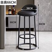 吧台椅家用靠背凳子现代简约酒吧凳美容收银台高脚圆凳吧凳子椅子