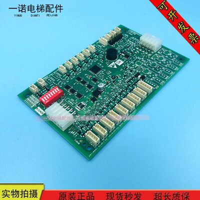 通力电梯配 KM50099220G21件通力KCE新款 KM50099221H03 原装现货
