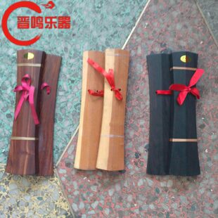 乌木 红木 枣木手板响板 直板手板京剧云板豫剧手板戏曲专用响板