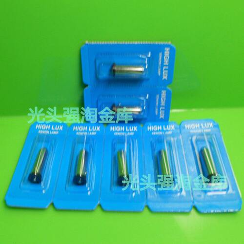 苏州六六 鹤牌YZ-6F YZ-11D YZ-6G YZ-24B 3.5V2.8W检眼镜灯泡