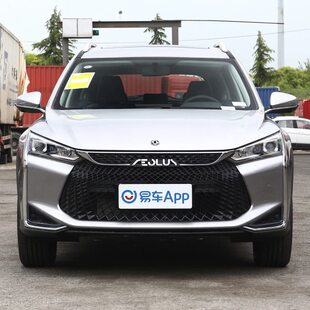 适配东风风神奕炫GS原装前保险杠装饰条后杠装饰亮条饰板