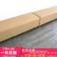 工厂定做单层床尾凳幼儿园大中小学校白色皮艺时尚 简约沙发长凳