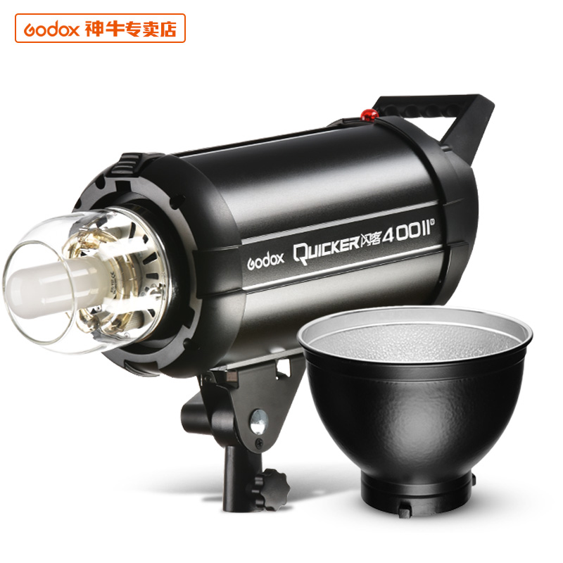 神牛闪客400W二代闪光灯摄影灯高速影室灯连拍频闪影楼拍照摄影棚