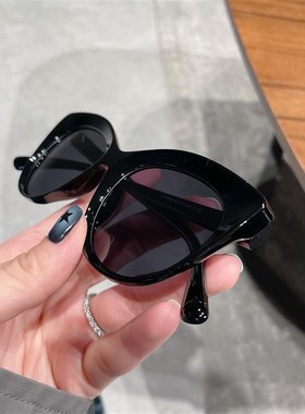 2023新款复古韩版猫眼太阳眼镜级感女潮流小脸时尚太阳镜网红夏季