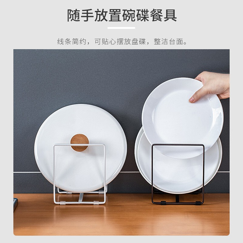 日本铁艺厨房置物架碗碟碗盘收纳架沥水家用多功能放碗架收纳碗柜