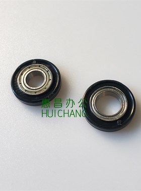 美能达BH 227 287 367 7522 7528I 间隙轮 柯美B 287磁辊间隙轮