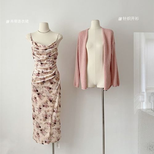 自制 2023秋冬法式复古气质高领开衩吊带裙丝绒碎花显瘦洋装