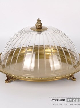 印度进口黄铜手工带盖玻璃蛋糕罩蛋糕展示盘水果盘U甜品台托盘摆