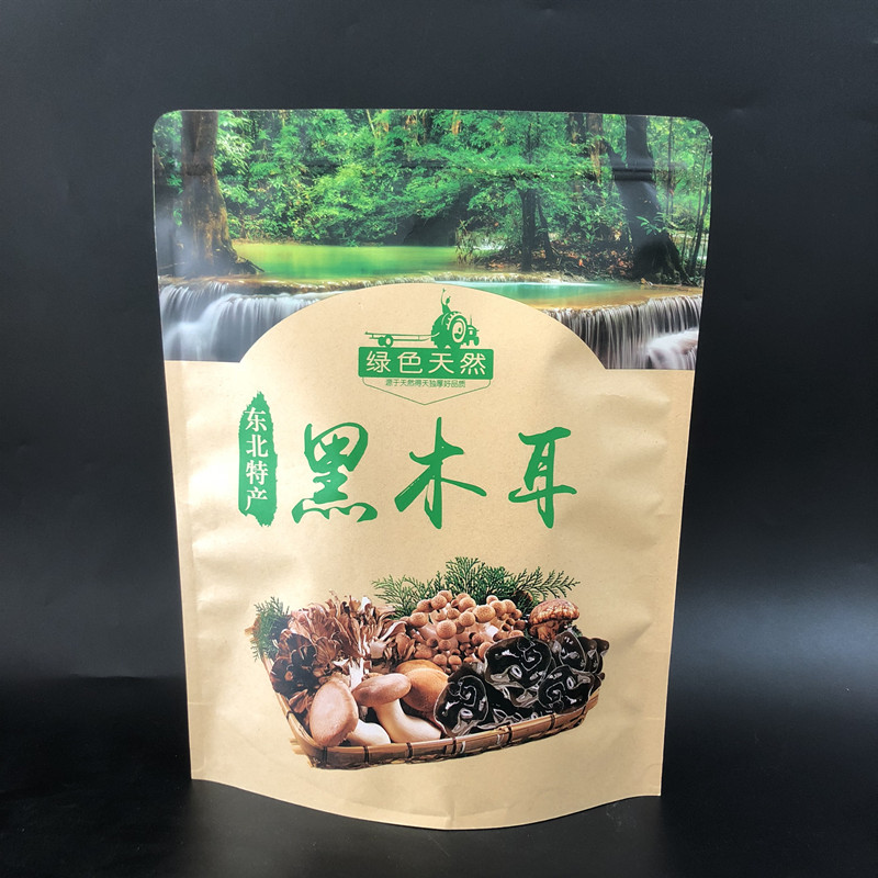 东北特产秋木耳包装袋牛皮纸黑木耳自封自立袋野生蘑菇礼品袋包邮