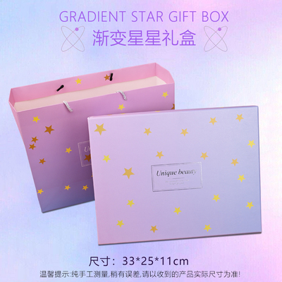 10岁女孩生日礼物女生女童6生日礼品儿童7小学生8实用9十岁以上12