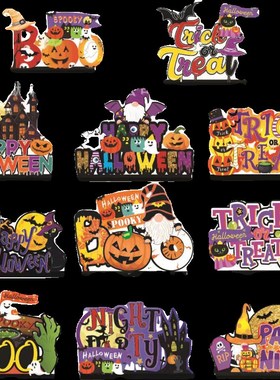 万圣节南瓜木牌摆件幼儿园饭厅甜品店桌面卡通场S景布置装饰品摆