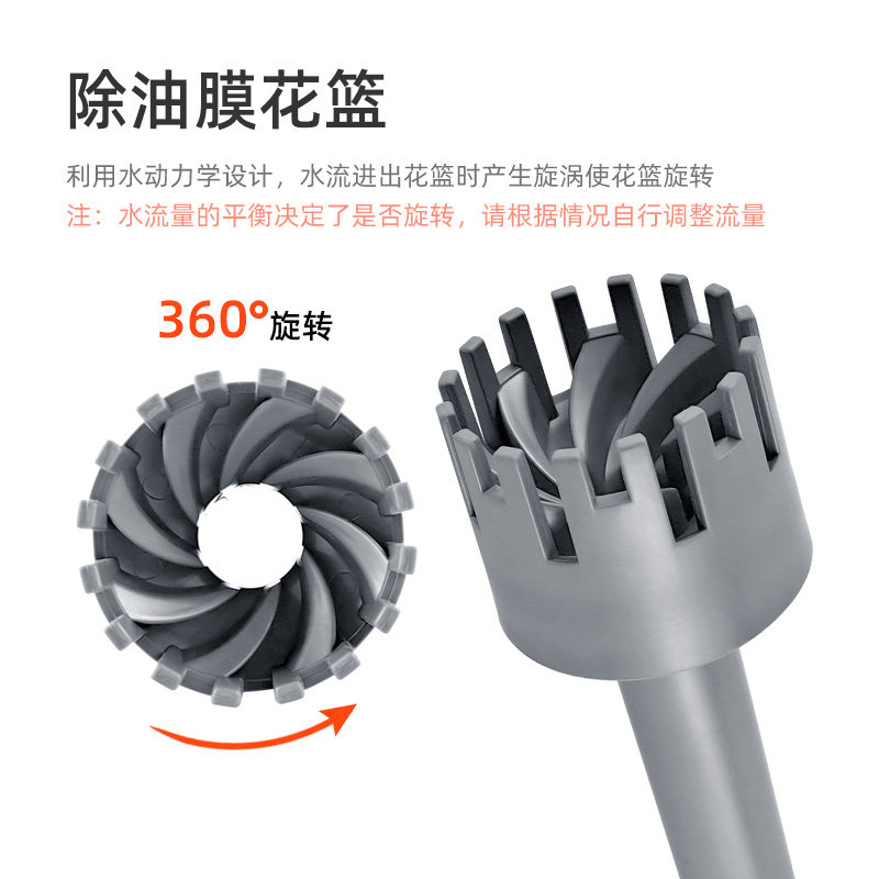 鱼缸进出水管除油膜器出水口底滤过滤箱过滤桶管件潜水泵吸水管