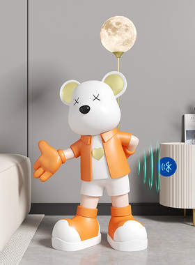 暴力熊客厅摆件大型落地高级w感装饰品电视柜蓝牙音响开业迎宾礼