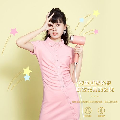 松下负离子小吹筒礼盒o护发家用宿舍大风力高速速干电吹风机WNE5H