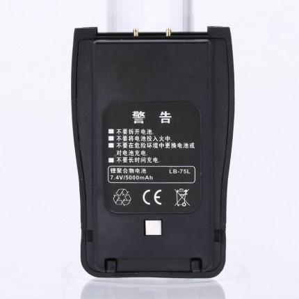 原装宝锋BF-A5对讲机锂子电池 宝峰888S对讲机系列锂电池配件