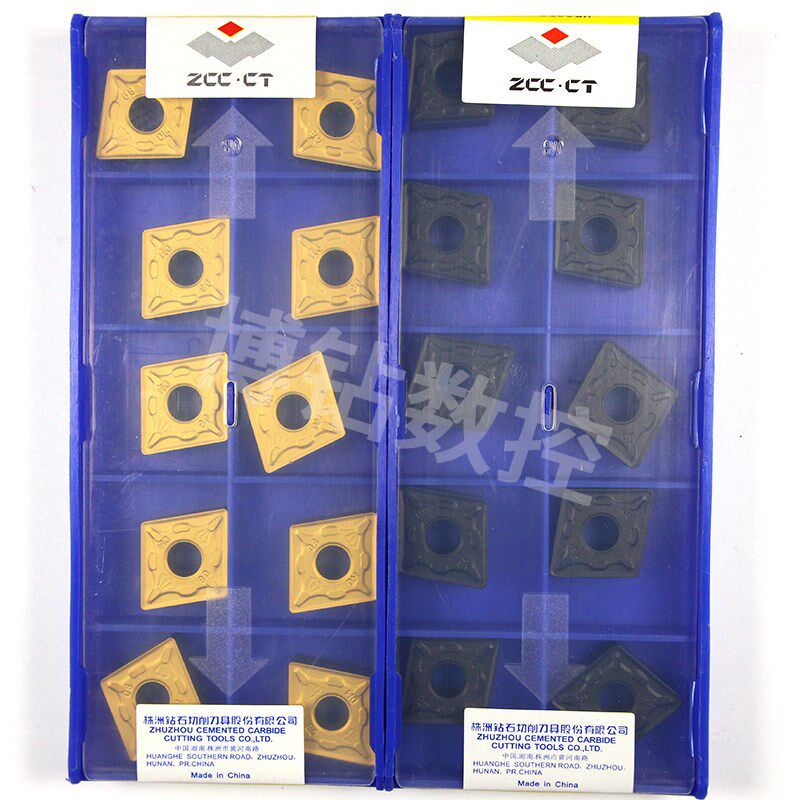 株洲大菱形数控车刀片CNMG160608/160612-DM YBC251 YBC252钢件用