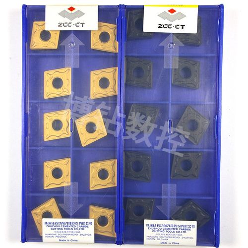 株洲大菱形数控车刀片CNMG160608/160612-DM YBC251 YBC252钢件用