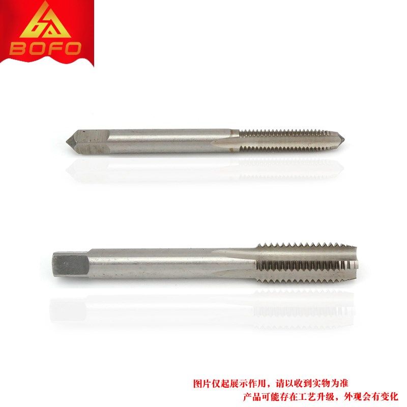 直槽机用螺丝攻 6542高速网 M27/M30/M33/M36/M39/M42/M45/M48/M5