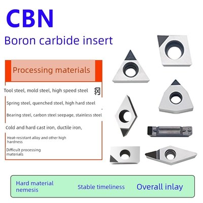 金刚石刀片Cbn立方氮化硼刀片Dcgt070202 Dcmt11T304超硬淬火刀颗