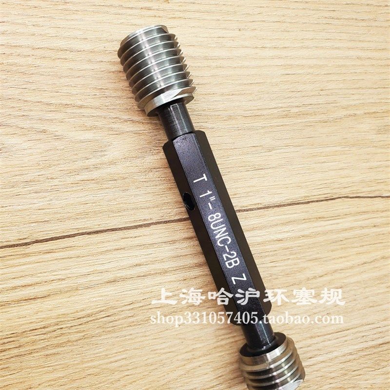 美制美标螺纹塞规通止规UNC UNF1/4,5/16,3/8,5/8,7/16,1/2 ,3/4