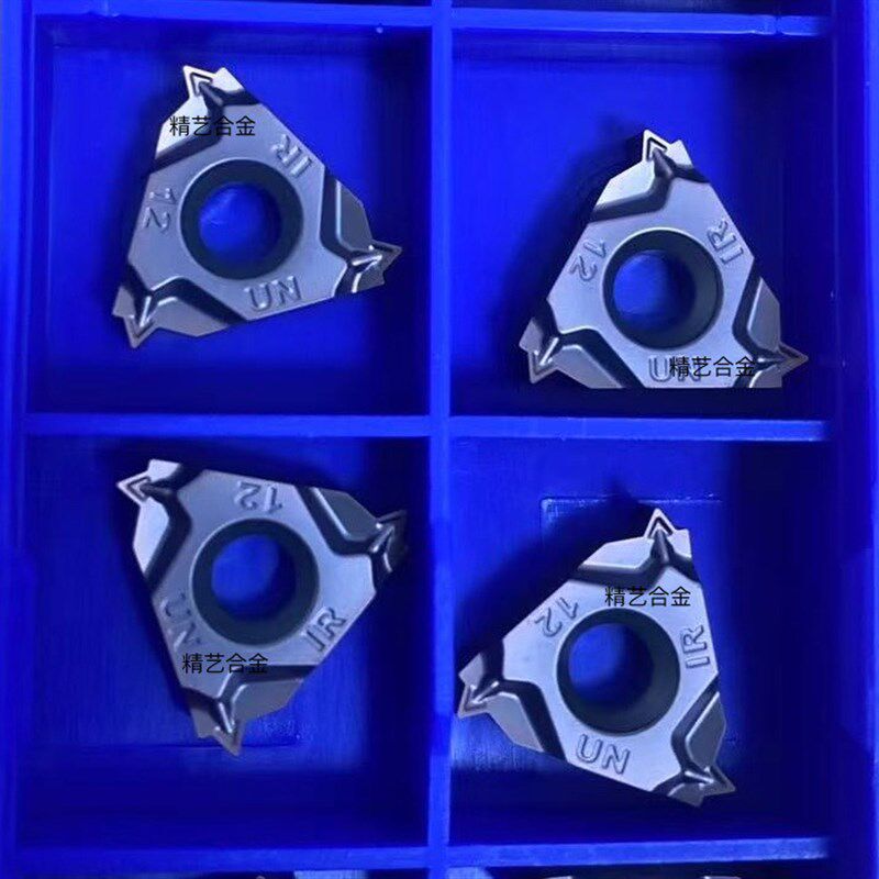 UN美制60度直管螺纹牙刀片16IR8UN 10UN 12UN 16ER14UN 16UN 18UN