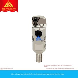 1417 1621 1012 M10 1214 精锁精锁头Sdj 2028