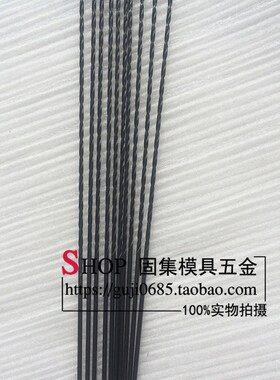 高速钢黑色加硬加长钻头250mm钻头3-13*250长HSS加硬直柄麻花钻咀