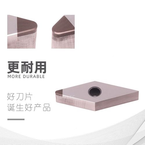 数控刀片CBN氮化硼刀片菱形35度尖刀淬火超硬铸铁专用 VNMG160404