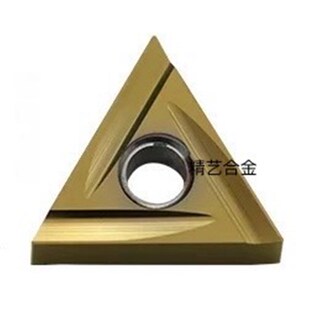 陶瓷黄涂层精车开槽数控刀片TNGG 160402R PV720 TNMG160404R