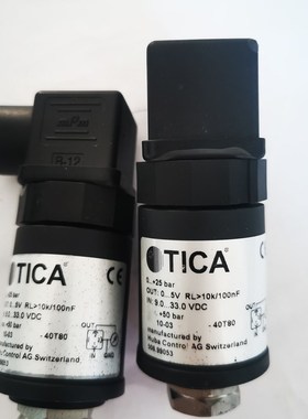 TICA天加中央空调压缩机高压压力传感器25bar/05v氟利昂传感器