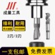 成量锥柄键槽铣刀HSS高速网2刃3刃4刃立铣刀14