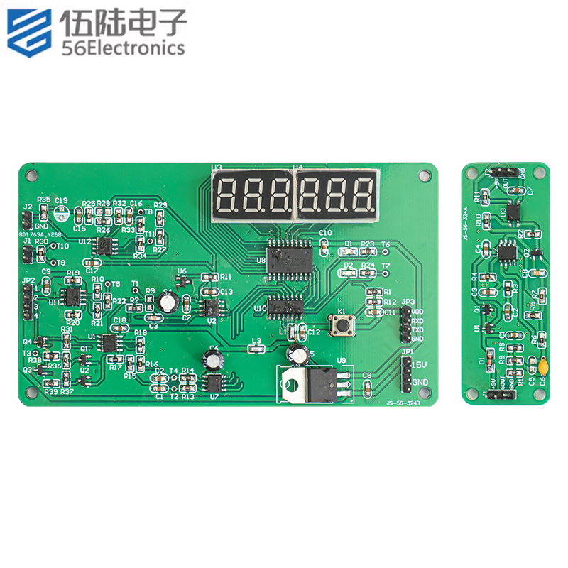 IFC 模块及其检验定标系统装调与应用江苏职业技能大赛竞赛套件
