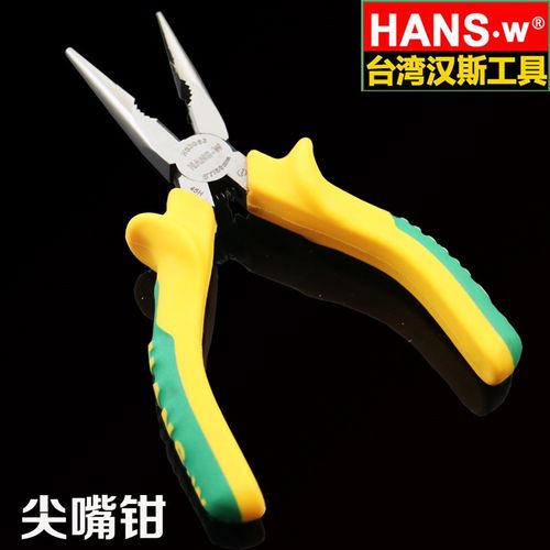 汉斯尖嘴钳电工专用多功能工业级手工用尖咀钳钢丝钳6寸