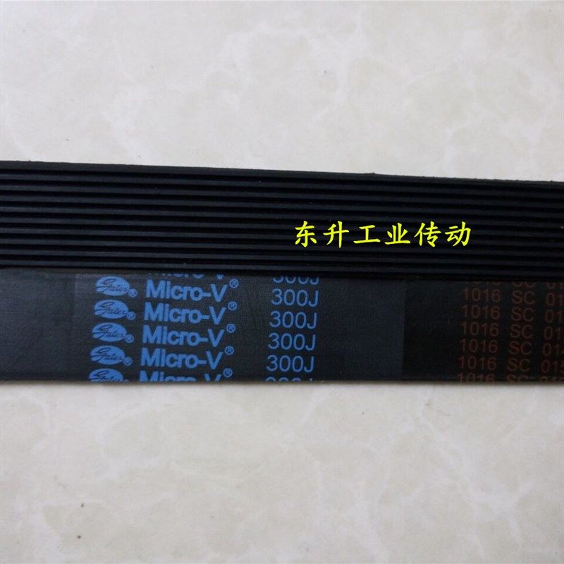 进口盖茨多楔带254J 260J 270J 280J 290J 300J 310J橡胶PJ多沟带