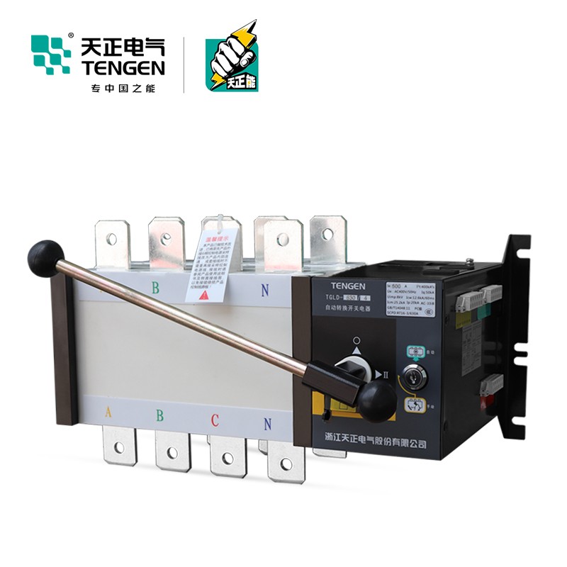 天正电气TGLD-630/4P双电源自动转换开关500A三相四线PC级630A 3P