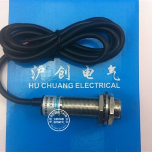 15N11 厂家直销 CHE18 双向霍尔开关 H710 正反转加减计数传感器