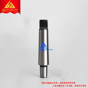 MT3 JT6 锥柄钻夹头接柄 JT3 MT2 MT4 莫氏 JT连接杆