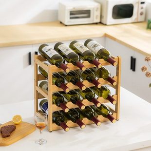 红酒架家用小型桌面放红酒瓶的架子简易小酒格葡萄酒架摆件展示架