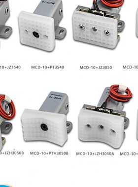 耐斯特机械手配件斯大抱具气缸系列MCD-10抱具气缸JC18R010M