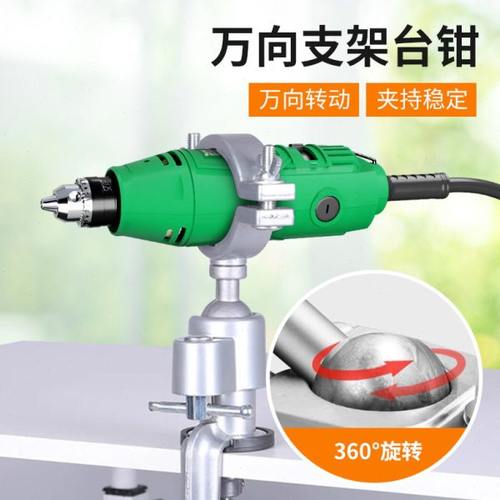 万向台钳小型多功能家用万向迷你小台虎桌钳工作台桌平口台虎钳