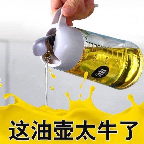 自动开合玻璃油壶家用厨房装油倒油防漏大小号酱油醋调味瓶油罐,清洗/食品/商业设备,油桶/油罐,淘宝优惠券,粉丝福利购,淘宝优惠卷
