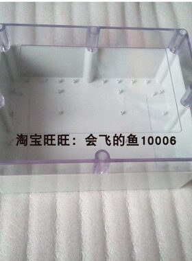 380*260*140mm透明盖塑料防水接线盒PC电源监控箱保护外壳 防雨箱