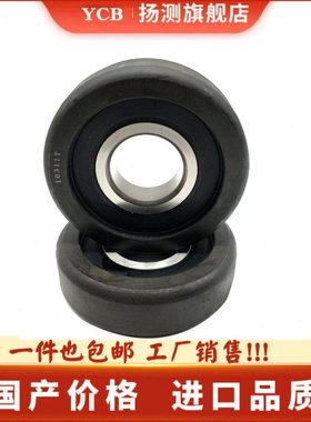 叉车门架轴承760211K1T 980811 NT 10311T CG92310T 10310RT