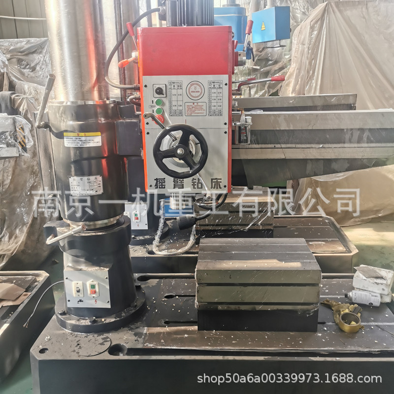 南京攻丝摇臂钻床40摇臂钻钻攻Z3040X13A摇臂钻床多种功能钻孔