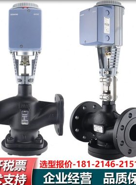 VXF31.125-250 VXF31.92 VXF31.80 VXF31.40 VXF31.40-16 VXF31.5