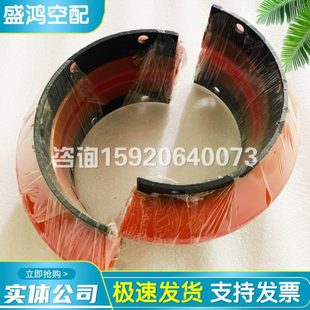 OMEGA凯撒寿力空压机联轴器E10E20E30E40联轴垫联轴胶E50E60E70