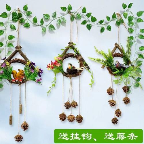 花环装饰墙上挂件墙壁壁挂客厅房间挂墙墙饰幼儿园环创装饰植物角