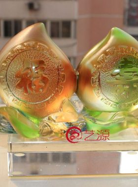 琉璃摆件创意家居装饰品福寿桃长辈老人爷爷奶奶生日祝寿礼品礼物