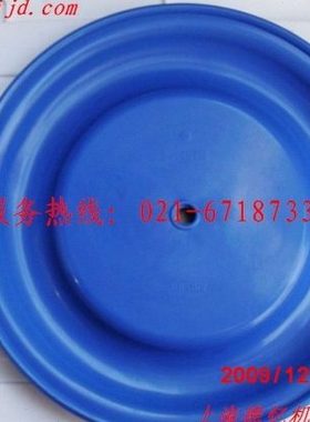 固瑞克 弗尔德 膜片189426 VA40 1590气动隔膜泵膜片1.5寸直径225