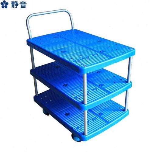 KANATSU静音三层平板手推车小推车仓库搬运输车拉货工具车承载250